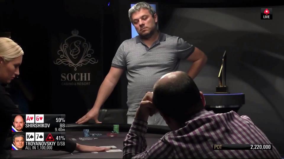 Relive the winning hand from PokerStars Championship Sochi 